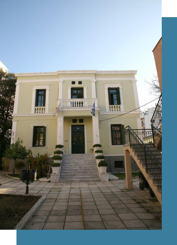 Υποδομές κλινικής